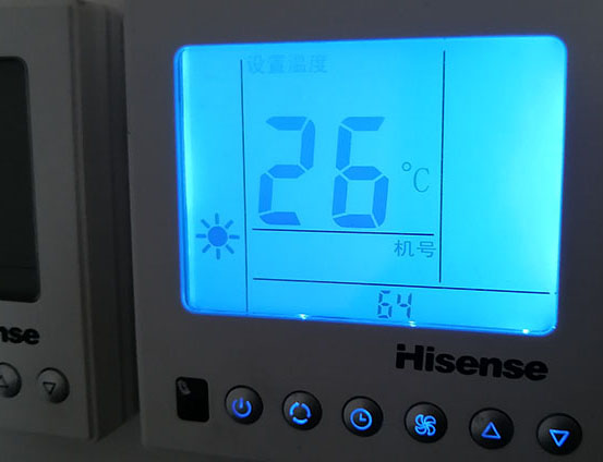 长兴海信中央空调维修电话在哪里找